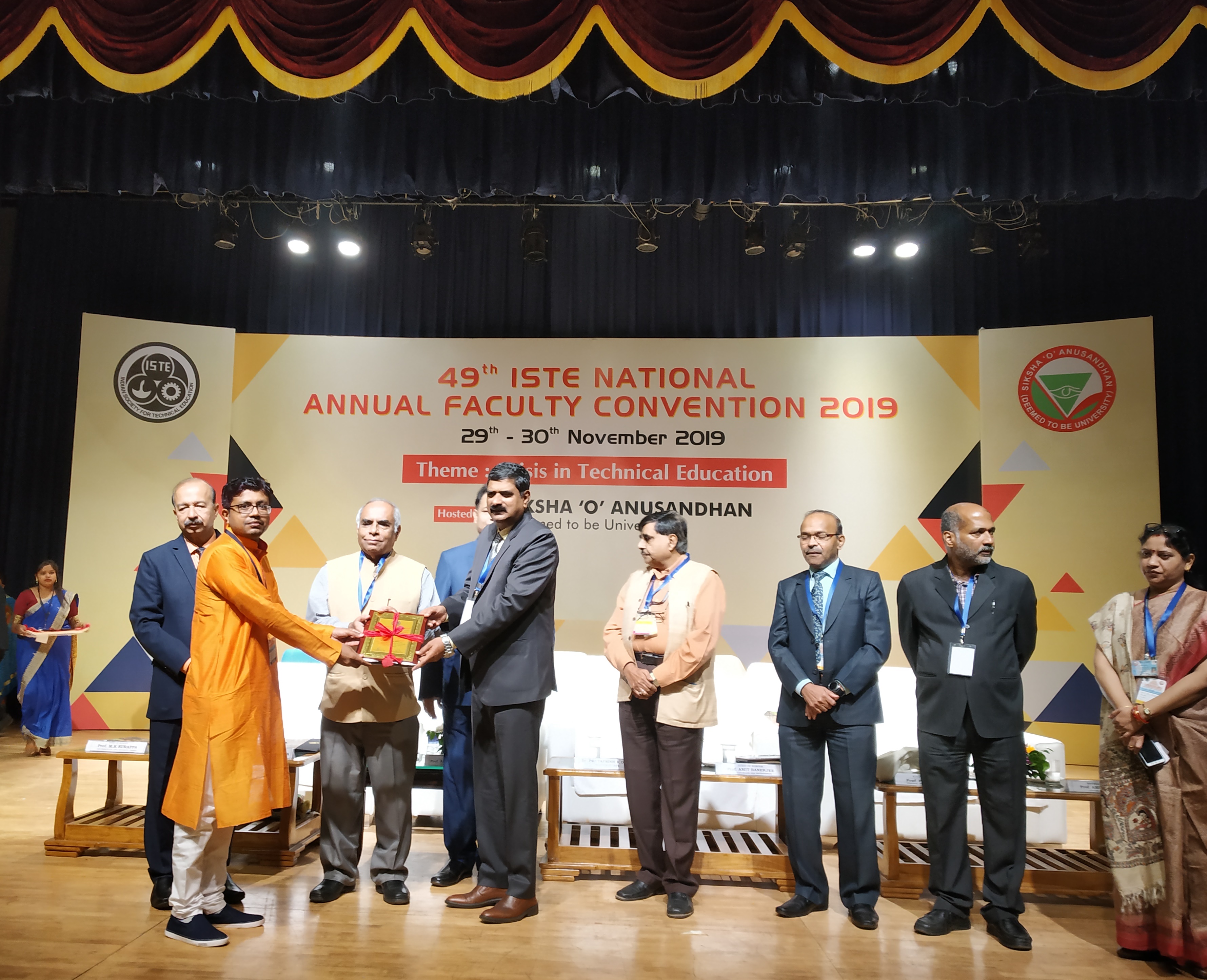 ISTE FACULTY CHAPTER AWARD 2019 ON 1ST RANK IN GUJARAT SECTION